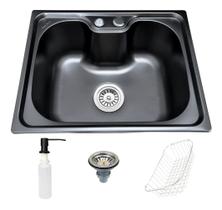 Cuba Cozinha Gourmet Pia Inox Preta Acessórios 50 Cm Revomax