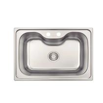 Cuba de Embutir Aço Inox 69x49 Undermount Acetinado Morgana Tramontina