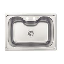 Cuba de Sobrepor Morgana 60 FX em Aço Inox com Acabamento Acetinado 69x49 cm com Válvula - 93806/122 - Tramontina Cuba de Sobrepor Morgana 60 FX em Aço Inox com Acabamento Acetinado 69x49 cm com Válvula - 93806/122 - Tramontina