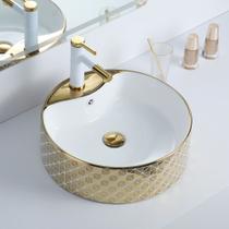 Cuba Deend De Cerâmica DiamanteDorato Para Banheiro 46x46x15