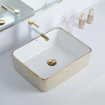 Cuba Deend De Cerâmica Rettangolo Squadro Oro para Banheiro 48x37x13cm