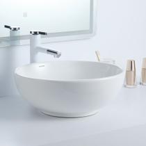 Cuba Deend de Cerâmica Rotonda Rialzata Para Banheiro 44x44x15cm Cuba Deend de Cerâmica Rotonda Rialzata Para Banheiro 44x44x15cm