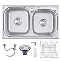 Cuba Dupla Cozinha Completa 68X39Cm Aço Inox Prata Cuba Dupla Cozinha Completa 68X39Cm Aço Inox Prata