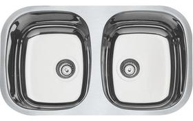 Cuba Dupla Retangular Inox 77x45x15 AB