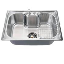 Cuba Gourmet Inox 304 Mafra 61x46x25cm De Embutir