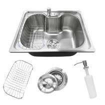 Cuba Gourmet Inox 50x40 Aço 201 com Escorredor e Dispenser Cuba Gourmet Inox 50x40 Aço 201 com Escorredor e Dispenser