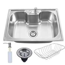 Cuba Gourmet Inox 60x42 Para Cozinha com Acessórios Aço Inox 201, Acabamento Escovado, Anti-Ruído, Cesto Escorredor e Dosador de Sabão Cuba Gourmet Inox 60x42 Para Cozinha com Acessórios Aço Inox 201, Acabamento Escovado, Anti-Ruído, Cesto Escorredor e Dosador de Sabão