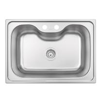 Cuba Inox 69x49 Undermount - Tramontina Cuba Inox 69x49 Undermount - Tramontina
