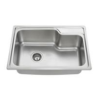 Cuba Inox Cozinha Gourmet Acetinada 550mmx420mmx200mm Solo