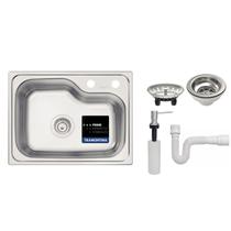 Cuba Morgana Tramontina Undermount Aço Inox Acetinado 55x42 Com Dosador de Detergente e Válvula Tramontina Cuba Morgana Tramontina Undermount Aço Inox Acetinado 55x42 Com Dosador de Detergente e Válvula Tramontina