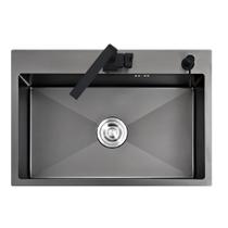 CUBA PARA COZINHA AÇO INOX QUADRADA RETANGULAR 60 cm - PRETO