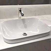 Cuba Retangular Minori Luxo Cerâmica 530x335x170mm Mondialle