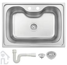 Cuba Tramontina Gourmet Morgana 60 FX Acetinada C/Sifão Cuba Tramontina Gourmet Morgana 60 FX Acetinada C/Sifão