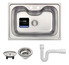Cuba Tramontina Morgana 69x49 Prime Aço Inox Pia Cozinha valvula e sifão Cuba Tramontina Morgana 69x49 Prime Aço Inox Pia Cozinha valvula e sifão