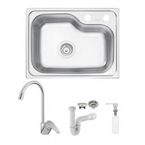 Cuba Tramontina Morgana Compact 48 FX 55x42 Inox Acetinado + Torneira Docol Gali, Dosador e Sifão Cuba Tramontina Morgana Compact 48 FX 55x42 Inox Acetinado + Torneira Docol Gali, Dosador e Sifão