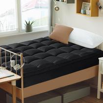 Cubierta de Colchón CYMULA Twin XL Suave y Fresca para Residencia Universitaria
