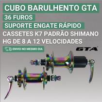 Cubo 36 furos barulhento dianteiro e traseiro para cassete 8 ou 12v gta Cubo 36 furos barulhento dianteiro e traseiro para cassete 8 ou 12v gta