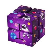 Cubo Antiesstresse Infinito - Brinquedo Fidget para TDAH, Autismo e Ansiedade