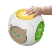 Cubo de aprendizagem musical iKoiho bilíngue para criança de 1 ano