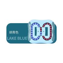 Cubo De Inteligência Rotativo Para Crianças Antistress Brinquedo Educativo Disco Mágico