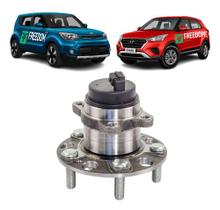 Cubo de roda traseiro hyundai kia creta soul cerato 1.6 2.0 16v 2010 á 2019 c/abs Cubo de roda traseiro hyundai kia creta soul cerato 1.6 2.0 16v 2010 á 2019 c/abs