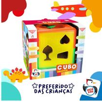 Cubo Didático Educativo Bloco Peças Encaixar Brinquedo Infantil Pedagógico para Bebês Cubo Didático Educativo Bloco Peças Encaixar Brinquedo Infantil Pedagógico para Bebês