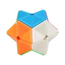 Cubo Mágico 2X2X2 Para Adultos E Crianças Quebra-Cabeça Educacional Teste De QI Diversão Desafio Cubo Mágico 2X2X2 Para Adultos E Crianças Quebra-Cabeça Educacional Teste De QI Diversão Desafio