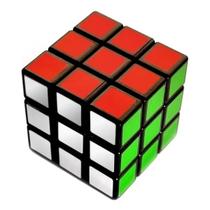 Cubo Mágico 3X3X3 Profissional Clássico Original