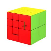 Cubo Mágico 3x3x3 Sem Adesivos ECube MoYu MeiLong Fantoche Brinquedo Educacional Profissional