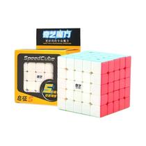 Cubo Mágico 4x4 e 5x5 sem Adesivos QiYi - Profissional para Speedcubing