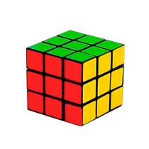 Cubo Mágico 5,3cm JR Toys