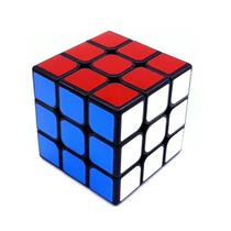 Cubo Mágico 5,3x5,3 Brinquedo Educativo Criança Adulto Cubo Mágico 5,3x5,3 Brinquedo Educativo Criança Adulto