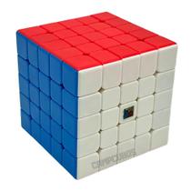 Cubo Mágico 5x5 MoYu MeiLong - Ideal para Speedcubing