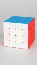 Cubo Mágico 5x5 Profissional Padrão Velocidade