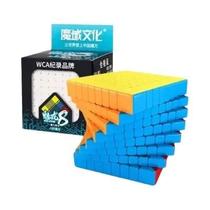 Cubo Mágico 8x8x8 Picube MoYu Meilong, Quebra-Cabeça De Velocidade Para Brinquedos De Inteligência