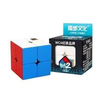 Cubo Mágico Alienígena Série Meilong 2x2 3x3 4x4 5x5 6x6 7x7 8x8 9x9 Brinquedo De Quebra-cabeça