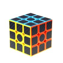 Cubo Mágico Barato Giro Rápido Profissional Magic Cube 3x3