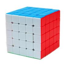 Cubo Mágico Cúbico Profissional 5x5 colorido Cubo Mágico Cúbico Profissional 5x5 colorido
