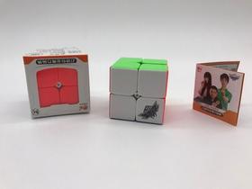 Cubo Magico Cyclone Boys 2x2x2 Stickerless Original Cubo Magico Cyclone Boys 2x2x2 Stickerless Original