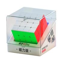 Cubo Mágico Magnético 4x4 QiYi M Pro, Quebra-Cabeça Profissional De Velocidade, Brinquedo Cubo Mágico Magnético 4x4 QiYi M Pro, Quebra-Cabeça Profissional De Velocidade, Brinquedo