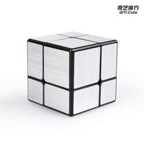 Cubo Mágico Mirror Blocks 2x2x2 Qiyi Prata