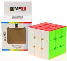 Cubo Mágico Moyu 3x3x3 45mm Mini Sem Etiquetas Promoção