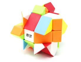 Cubo Mágico Profissional 3x3 Fisher Original QiYi Diferente Stickerless
