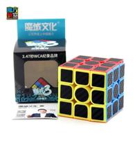 Cubo Mágico Profissional 3X3X3