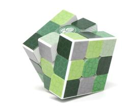 Cubo Mágico Profissional 3x3x3 Palmeiras 6 Tons De Verde Oficial Original - Cuber Brasil