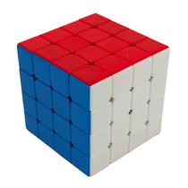 Cubo Mágico Profissional 4x4x4 SpeedCube Stickerless - Moyu