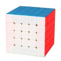 Cubo Mágico Profissional 5x5x5 Moyu Meilong