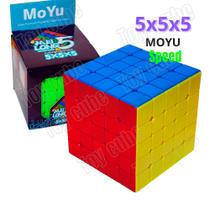 Cubo mágico profissional 5X5X5 MOYU