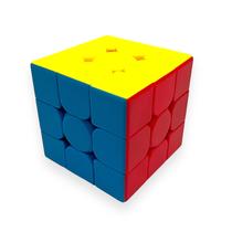 Cubo Magico Profissional Colorido 3x3x3 Speed Cube Magic Rapido Sem Adesivo - DengoToys