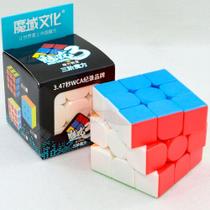 Cubo Magico Profissional MoYu sem adesivo 3x3